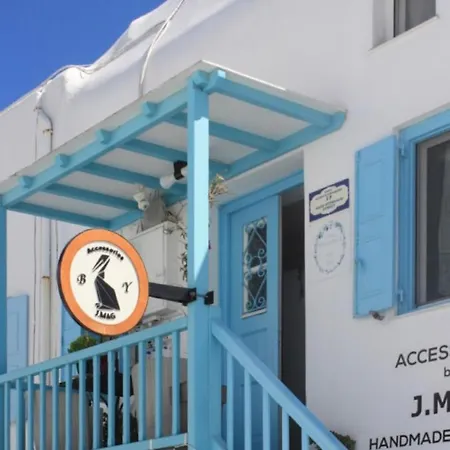 Mykonos Apartment *