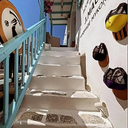 Apartment Mykonos
