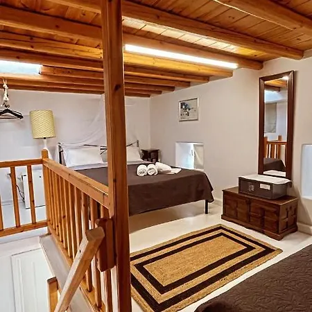 Mykonos Apartment *